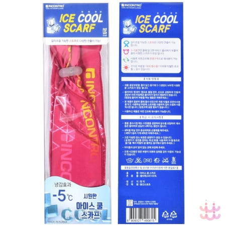3보급창고 아이스 쿨 스카프 아이스넥쿨러 목쿨링