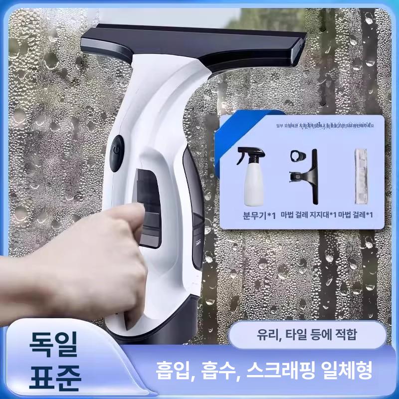 무선 창문청소기 유리창 청소 물세척기 물기 제거기 분무 WV01 - 상세 이미지 2