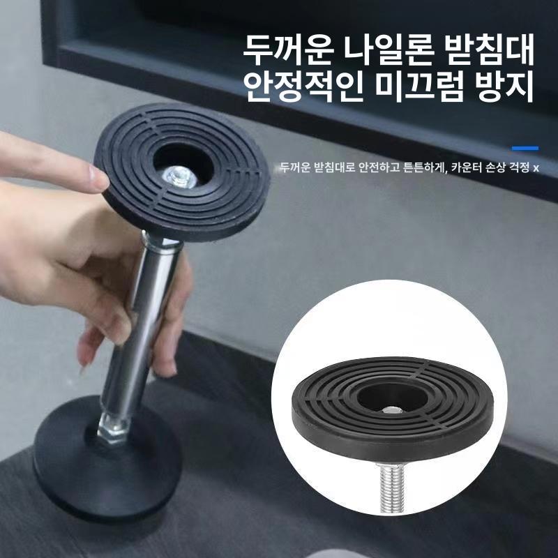 하중지지대 프레임 받침대 욕실 주방 선반 지지대 높이조절 인테리어 보조 - 상세 이미지 3