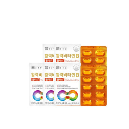 종근당 활력 비타민B 플러스800mg 60정 5박스 수용성 에너지생성 아미노산 복합기능성
