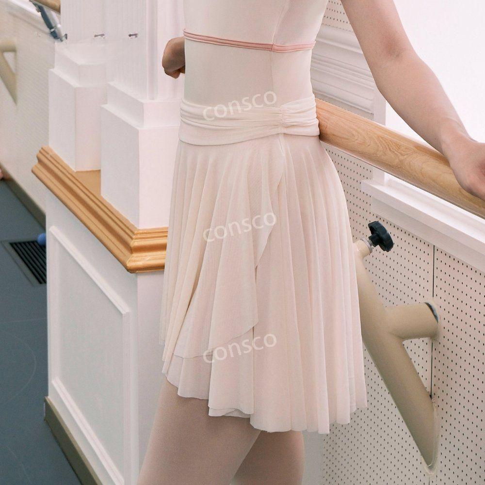 Onlyballet 성인발레복 언발란스 레이어드 발레스커트 - 상세 이미지 2