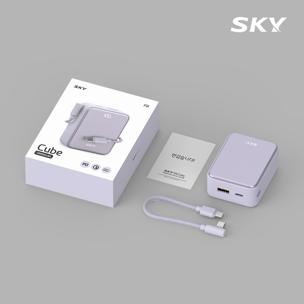 스카이 필 큐브 10000mAh PD QC 22.5W A10 보조배터리 퍼플 이미지 8