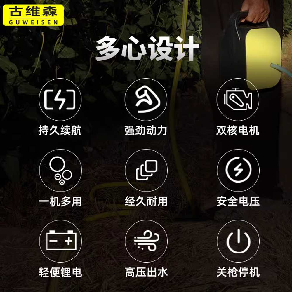 휴대용 양수기 배수 라인 펌프 수중 물 수족관 풀장 16AH + 5m 호스 - 상세 이미지 5