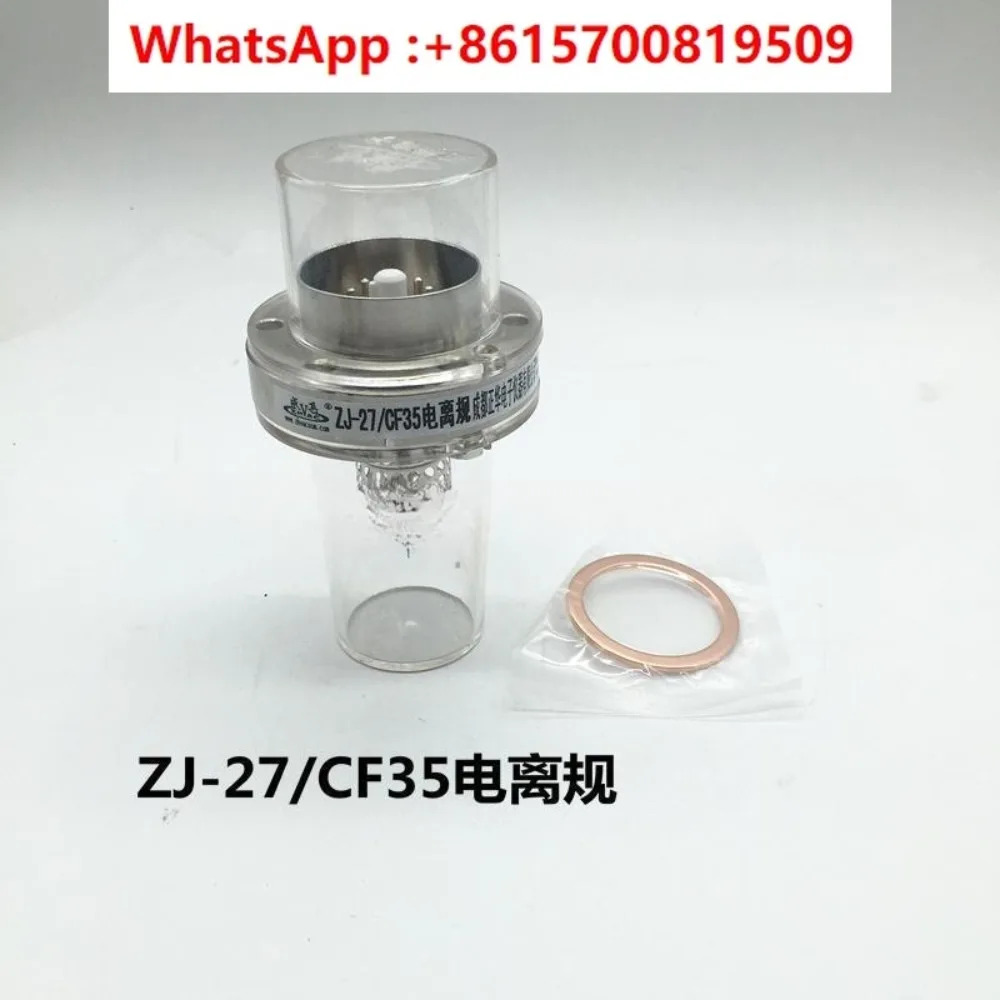 음극 이온화 진공 게이지 ZJ-27/CF35 타입 zj27KF10KF16KF15