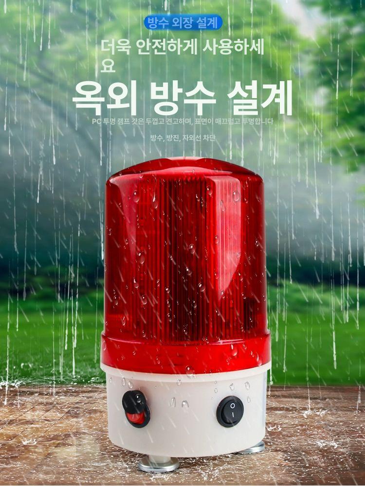 고성능 적외선 유도 감지기 컨트롤러 확산 개방 센서 10시간 16LED 레드 - 상세 이미지 5