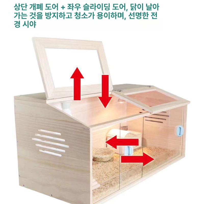 메추리 사육장 부화기 키우기 메추리집 가정용 인큐베이터 슬라이딩 도어 60 x 40x40 표준 모델 - 상세 이미지 3