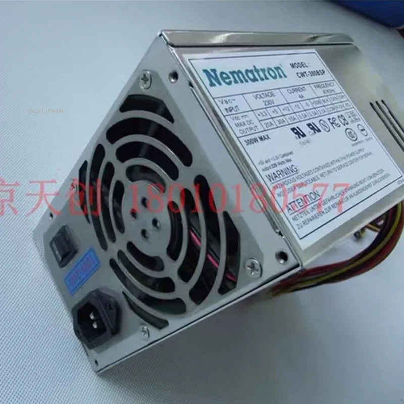 Nematron 300W 전원공급장치 CWT-300BSP리퍼
