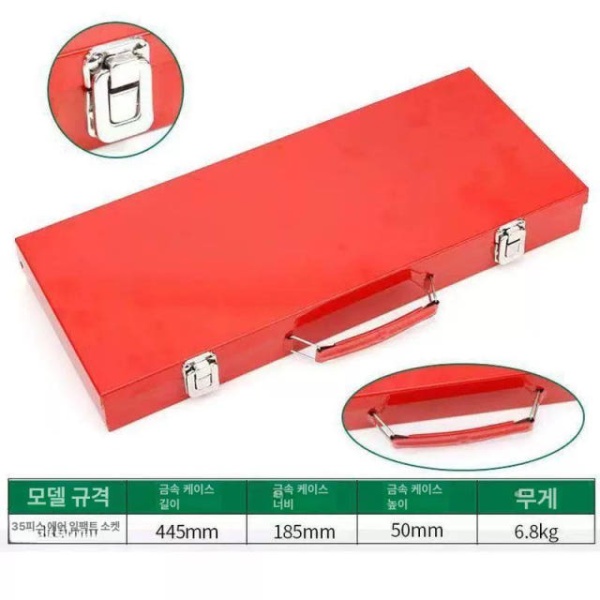 강력 임팩트 대형 복스알 공압 에어 수리 드릴 롱복스 풍력 B 풍력 B - 상세 이미지 3
