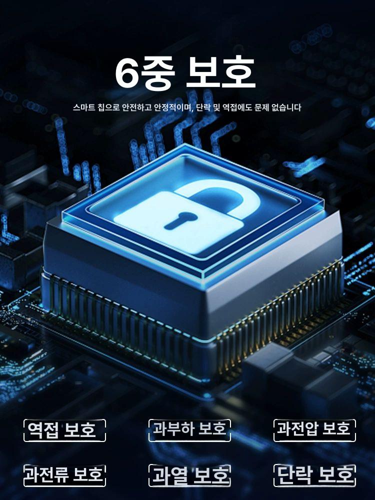배터리 충전기 중장비 산업용 전동지게차 캠핑카 전동카 향상된 240W - 200Ah 12V 복구 - 상세 이미지 4