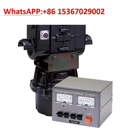 Yaesu YAESU G-5500 수평 고도 안테나 회전G5500