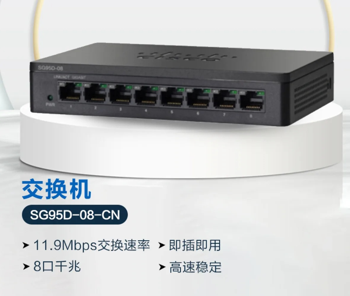 교체SF95 SG220 CBS110 CBS220 350-8 16T 24P 48-4G-K9-CN