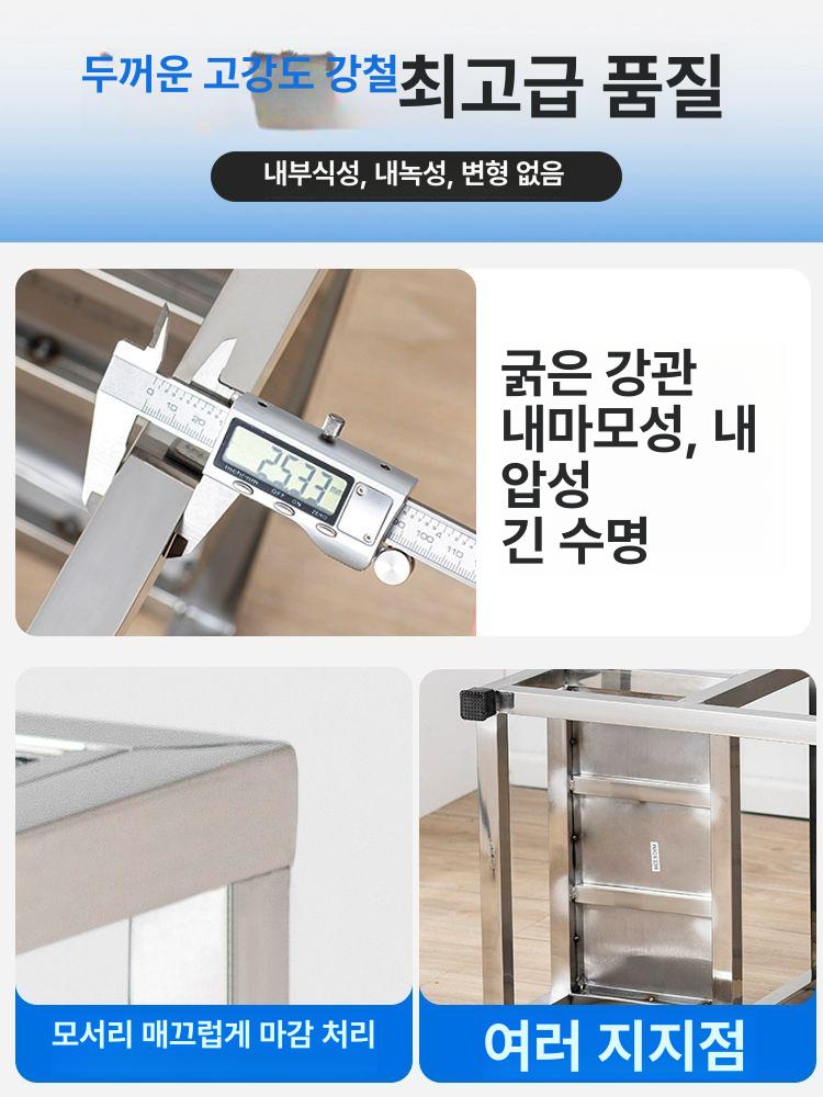 스테인레스 발판 간이 발디딤대 미끄럼방지 디딤판 이동식 1급 실리콘 미끄럼 방지 매트 대형 단층 사다리 의자 - 상세 이미지 2