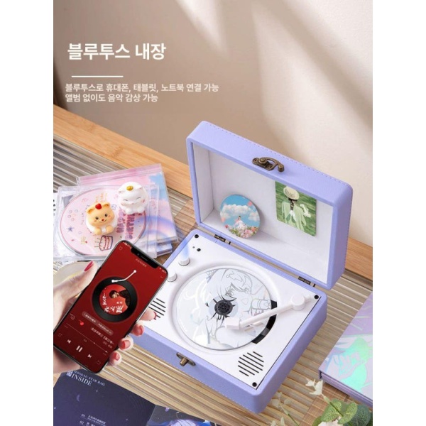 감성 휴대용 레트로 블루투스 민트 그린 CD 플레이어 민트 그린 - 상품 이미지