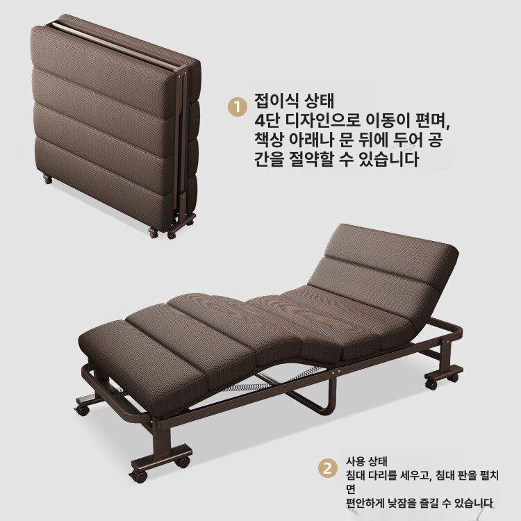손님용 1인용 베드 수납 안락 스타일리시 좌식 싱글 경량 간편침대 - 상세 이미지 3
