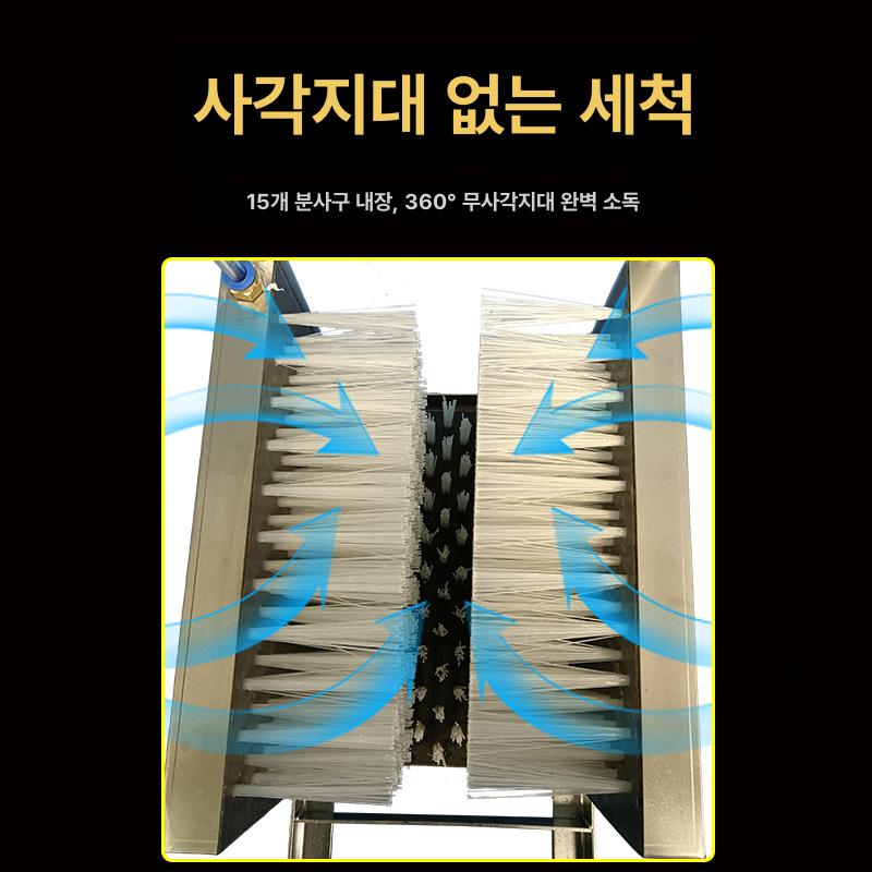 장화 세척기 작업화 세척대 산업용 발판형 신발 식품공장 분무기 호스 포함 우천 부츠 소독기 - 상세 이미지 3