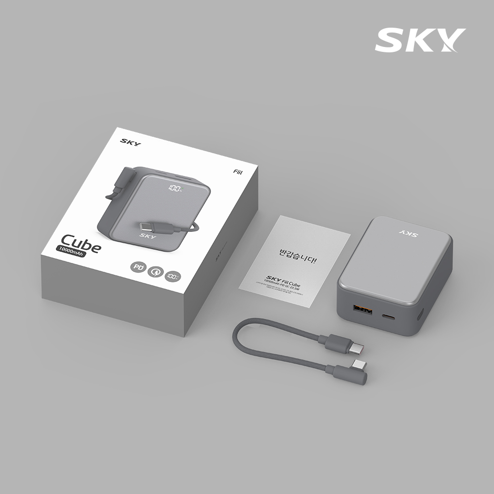 스카이 필 큐브 10000mAh PD QC 22.5W A10 보조배터리 그레이 이미지 8