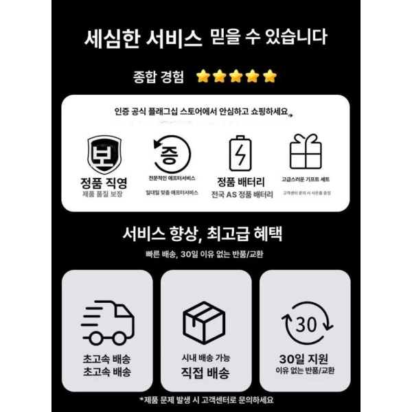 프리미엄 시골 마실용 노인 성인용 접이식 세발스쿠터 전기자전거 600W 전기모터+60V D 600W 48V 특가 자체 48V - 상세 이미지 5