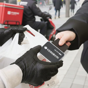 블루투스 무선 카드 단말기 휴대용 신용체크기 스마트 핸드폰 이동식 결제기... 실사용 후기 | 효과 있을까? - 상품 이미지 1