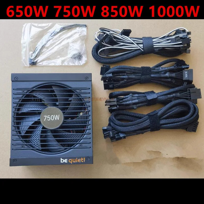 FSP Be Quiet POWER ZONE 650W 750W 850W 1000W Z1-650W Z1-750W Z1-850W Z1-1000W 새 전원공급장치