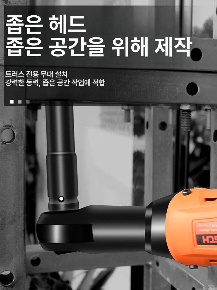 전동 드릴 세트 라쳇 베셀 렌치 웍스 충전식 슬림 공구 베어툴 - 상세 이미지 4
