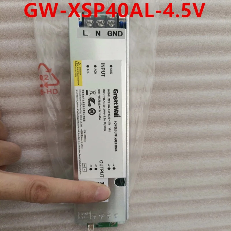 만리장성 4.5V40A 40W GW-XSP40AL-4.5V새 원본 전원공급장치