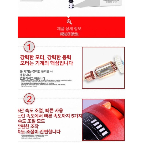 프리미엄 전동 금속 금강줄 야스리 혼합세트 샌딩 공예 충전식 l급 버전 파일 머신 사포 연마 수리봉 세트 8개 - 상세 이미지 5