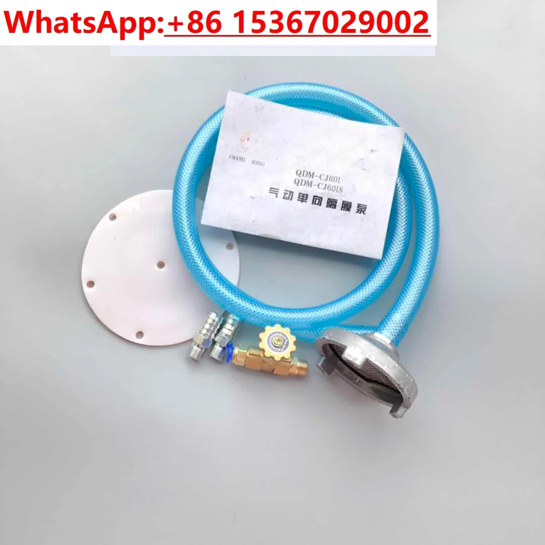 단방향 공압 다이어프램 펌프 QDM CJ601S 종이 상인쇄기계 알루미늄 합금 잉크