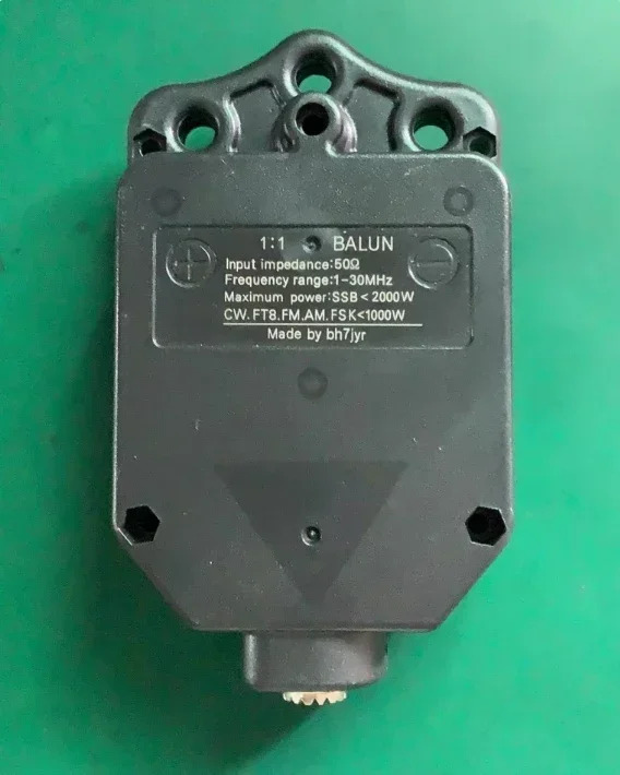 11 2KW 발룬 포지티브 V 반전 단파 안테나 전체 쉴드