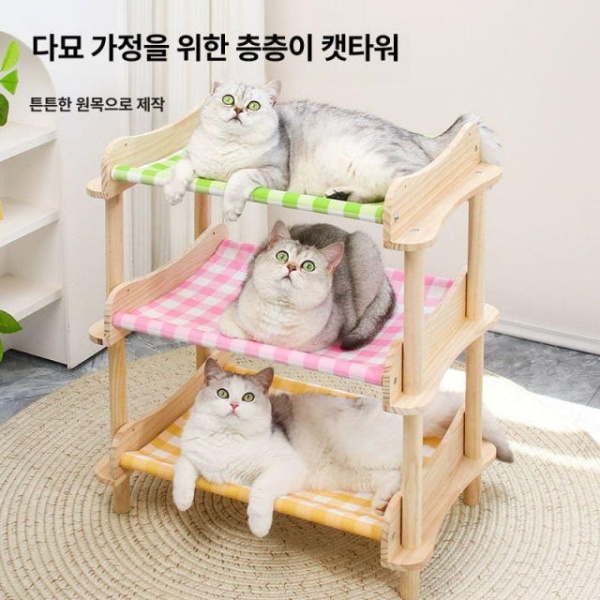 프리미엄 캣타워 고양이놀이터 캣폴 슈슈타워캣타워 이층 고양이 침대 반려동물집 사계절 편안한 다묘용집 고양이캣타워 캣폴캣타워 고양이캣폴 취향 적층형 고양이 집 스크래쳐 6kg 이하 - 메인 이미지