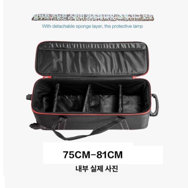 프리미엄 이동식 카메라 조명 촬영 보조가방 여행용캐리어 홈쇼핑캐리어 86cm 레드-라이트바 레드 75cm - 상세 이미지 4