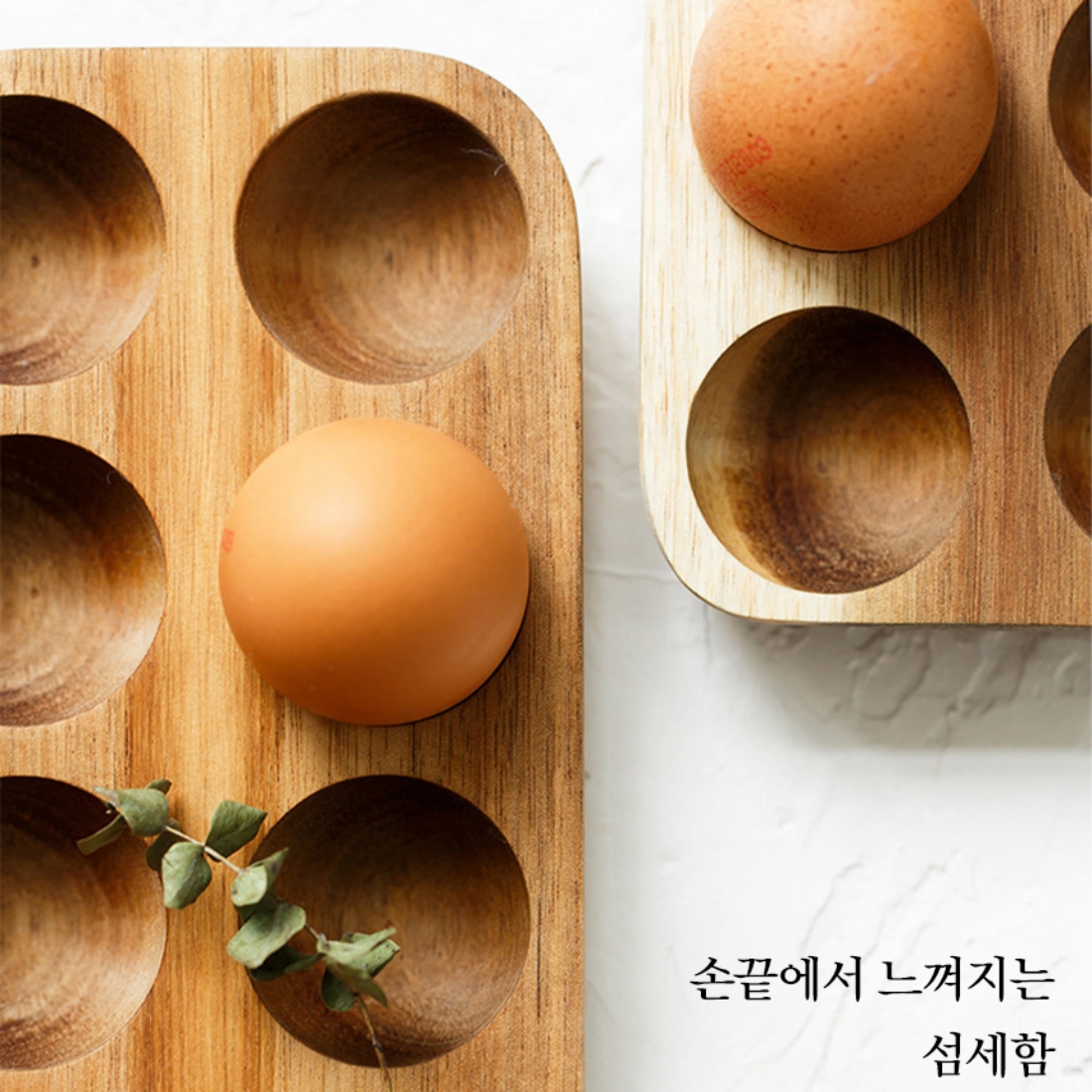 아카시아 원목 에그홀더 4구 6구 계란 트레이 달걀 거치대 친환경 우드 에그 보관함 - 상세 이미지 4