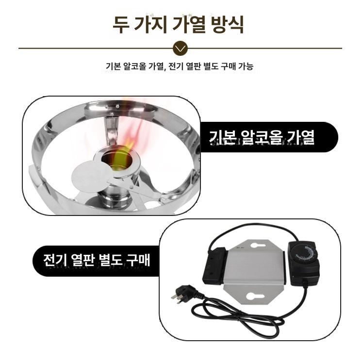 음료 디스펜서 보온 레스토랑 온열 워머 음식점 물통 쥬스 탄산 커피 - 상세 이미지 3