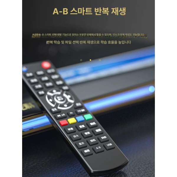 최신 홈 DVD VCD 플레이어 고화질 CD 비디오 HD 코드프리 HDMI 프리미엄+고화질 B l급 표준형 공식 표준형 - 상세 이미지 4