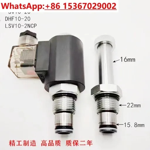 DHF10-220 유압 솔레노이드 밸브 2위치 2방향 상시 코어 SV10-20 카트리지 리프트