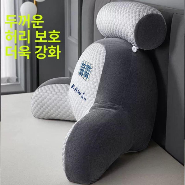 프리미엄 쿨링 핑크 메모리폼 아이스빈 쿠션 등받이 다기능 편안한 363 363 핑크 중 1.7kg 70x50x30 - 상세 이미지 4