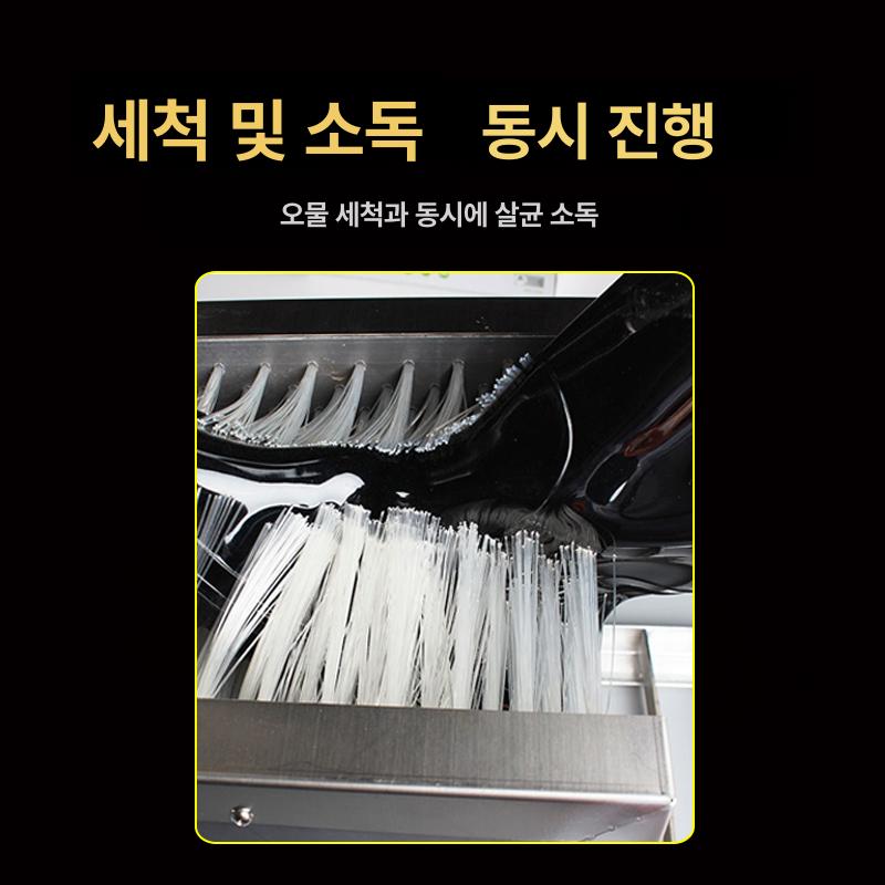 장화 세척기 작업화 세척대 산업용 발판형 신발 식품공장 분무기 호스 포함 우천 부츠 소독기 - 상세 이미지 4