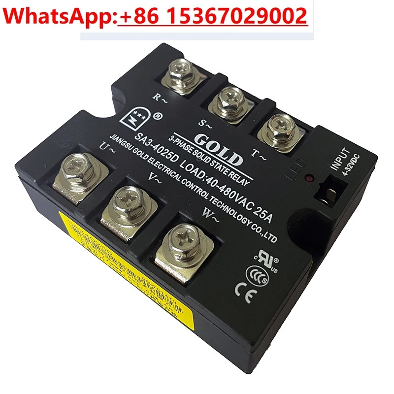 Gute GOLD 3상 무접점 계전기 SA34025D DC 제어 AC SA3-4025D SA34015D