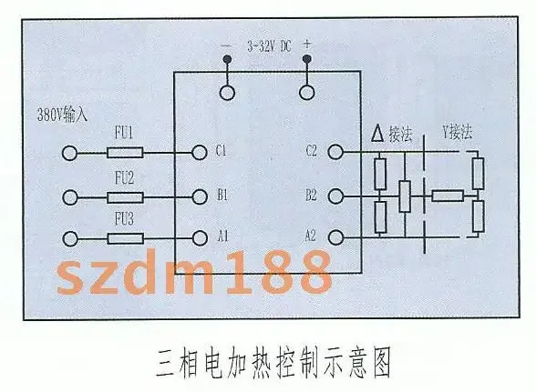 Gute GOLD 3상 무접점 계전기 SA34025D DC 제어 AC SA3-4025D SA34015D