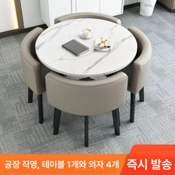 모던 상담테이블 회의용 리셉션 원탁테이블 원형 협상 80 그레이 옐로우 80 그레이 원형 옐로우 - 상세 이미지 2