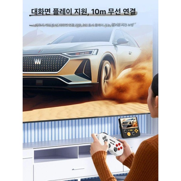 최신형 16G 레트로 그린 대형 화면 핸드헬드 게임기 2025 그린 16G 중국 대륙 단일 기기 표준형 - 상품 이미지