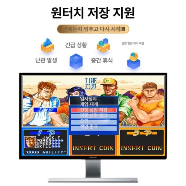 추억의 에이스 가정용 라이트닝 오락실게임기 아케이드게임기 박스 판도라 C 단일 기계 - 상세 이미지 4