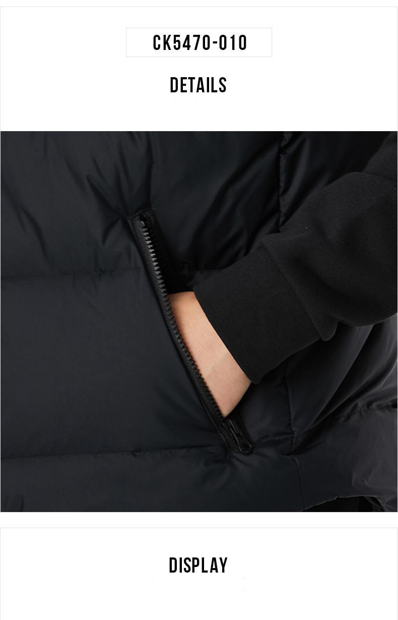 나이키 SB 보온 스탠드 다운 조끼