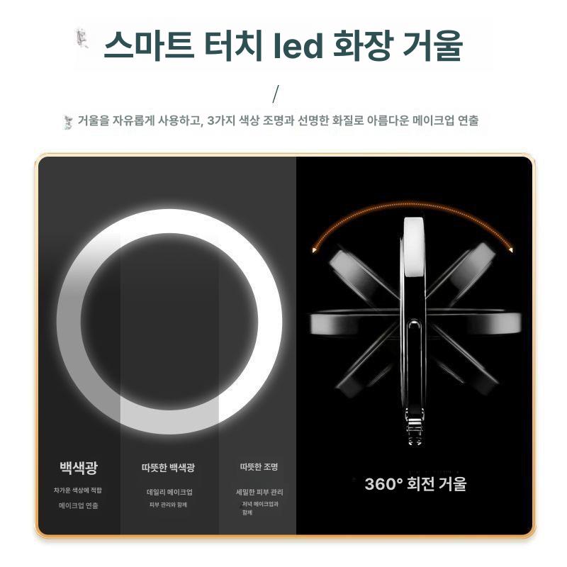 공주화장대 거울 조명 600 수납 원목 확장형 베스트셀러 핑크화이트 단일 + 스툴 없음 색상문의 - 상세 이미지 4
