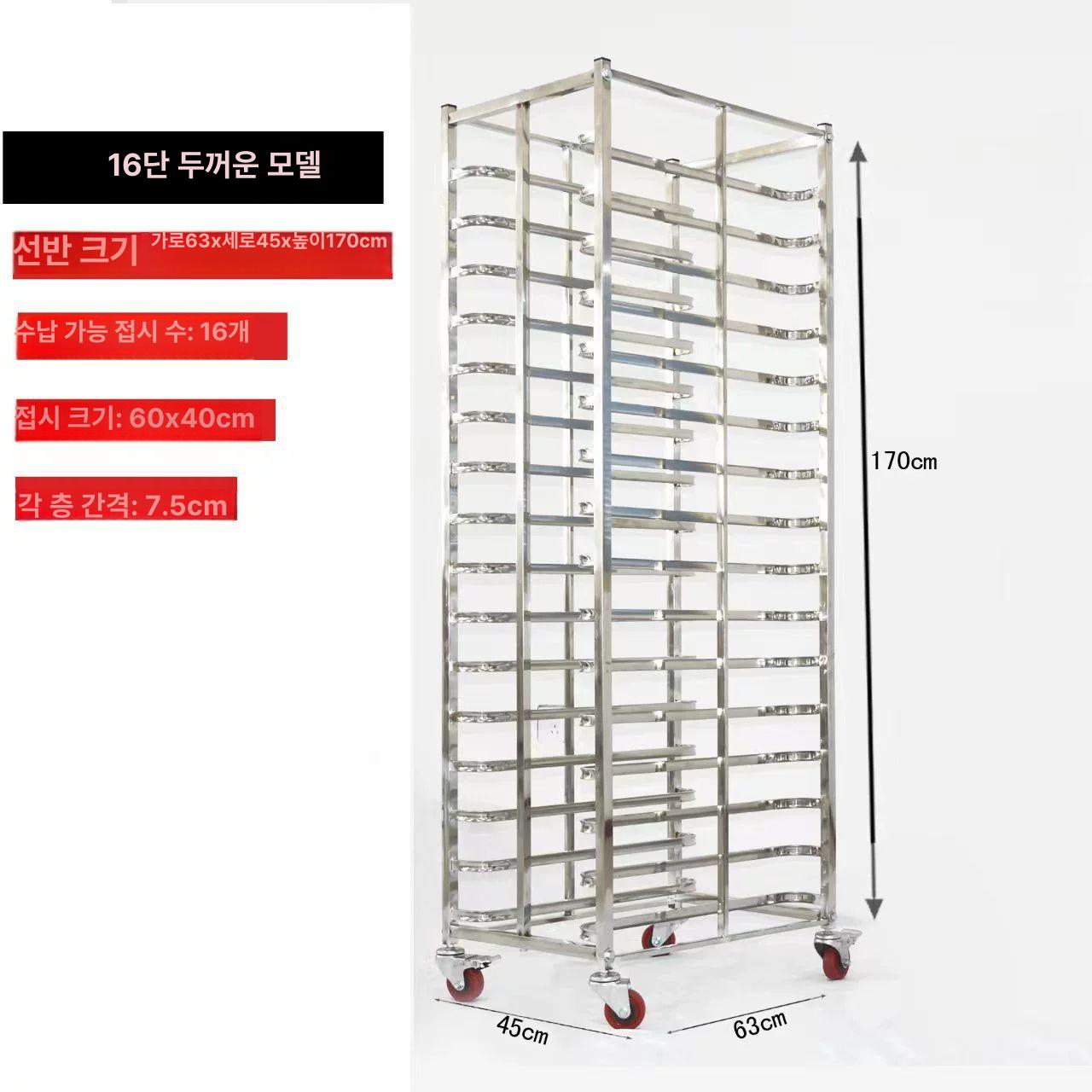 베이커리 카페 빵 베이킹 트레이 선반 쿠키 진열대 카페디저트 납품 샌드위치 택배 - 상세 이미지 4