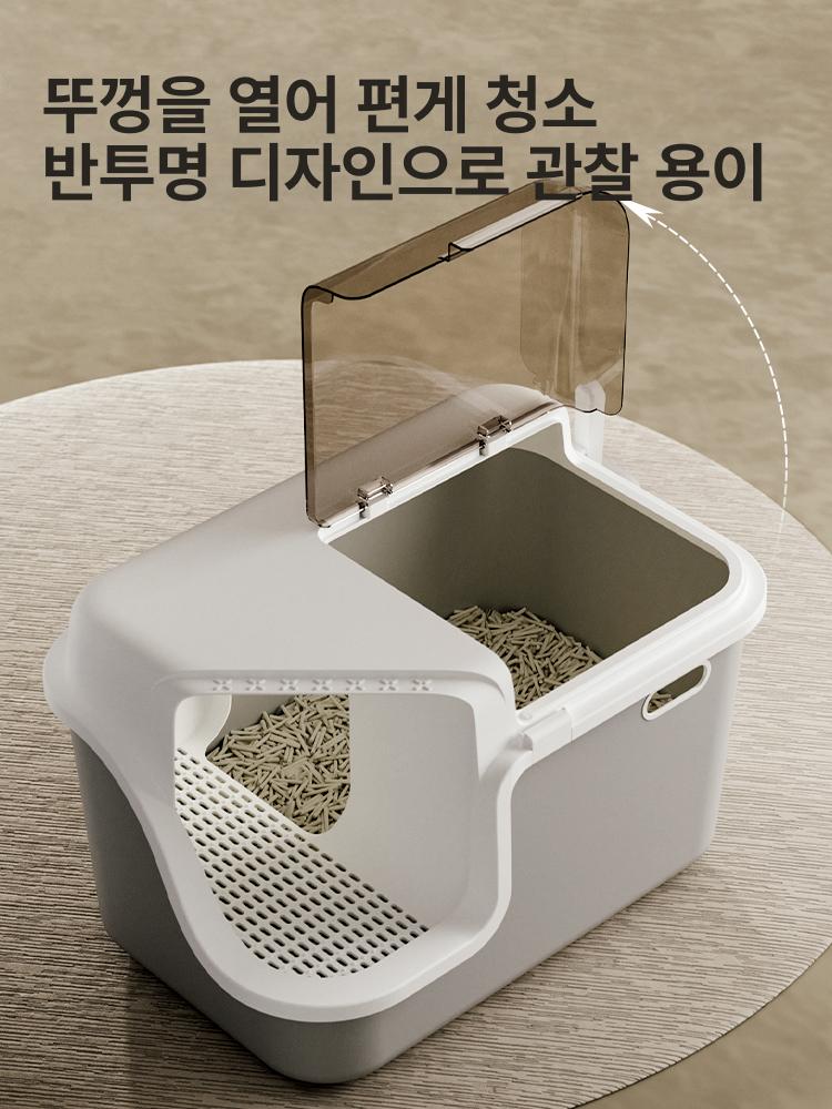 복도형 반려묘 화장실 냄새 초대형 길이형 오픈형 사막화 배변트레이 로비형 - 상세 이미지 4