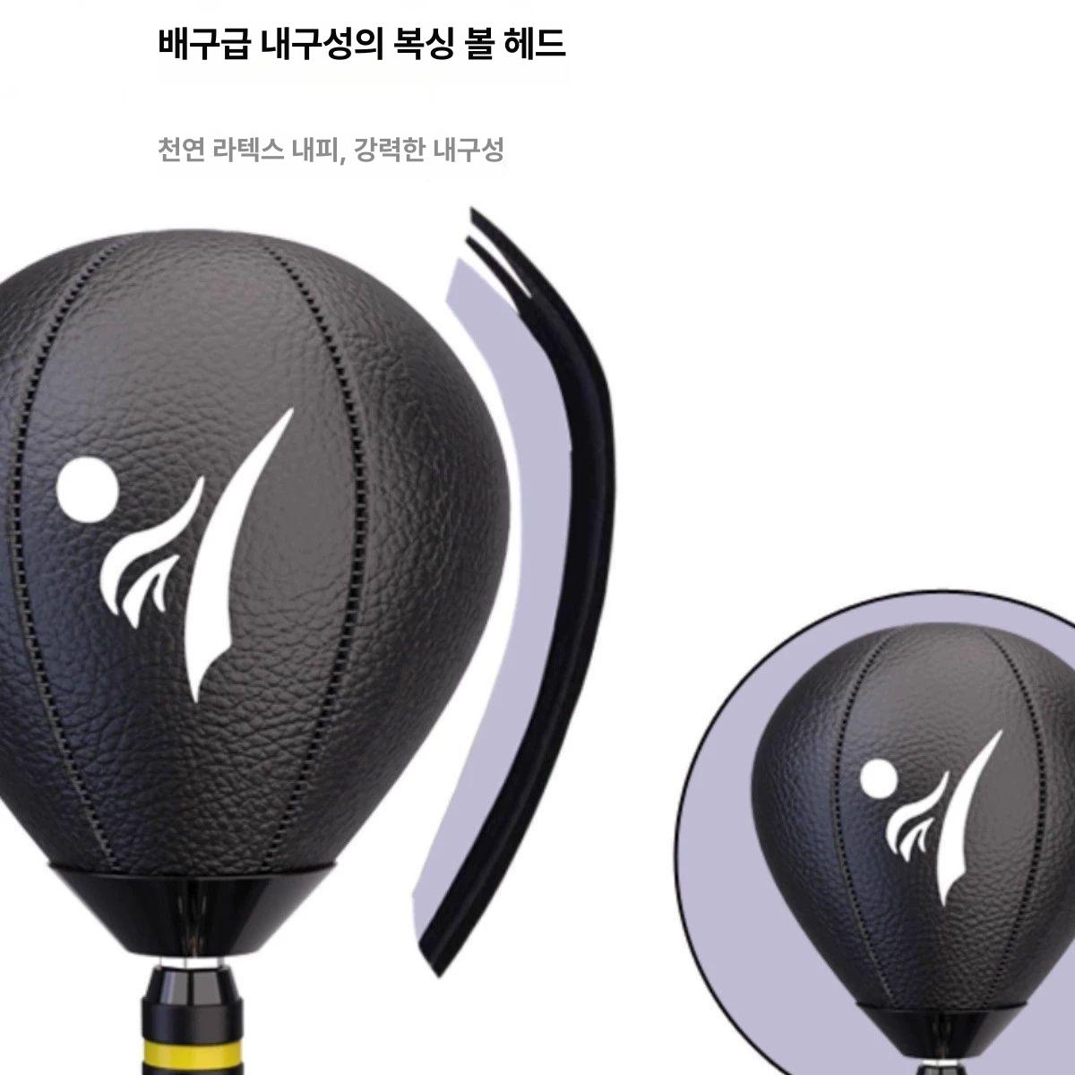 코브라백 스탠딩 샌드백 스피드볼 복싱 펀치볼 가정용 입식 복합훈련 모래주머니없음 - 상세 이미지 3