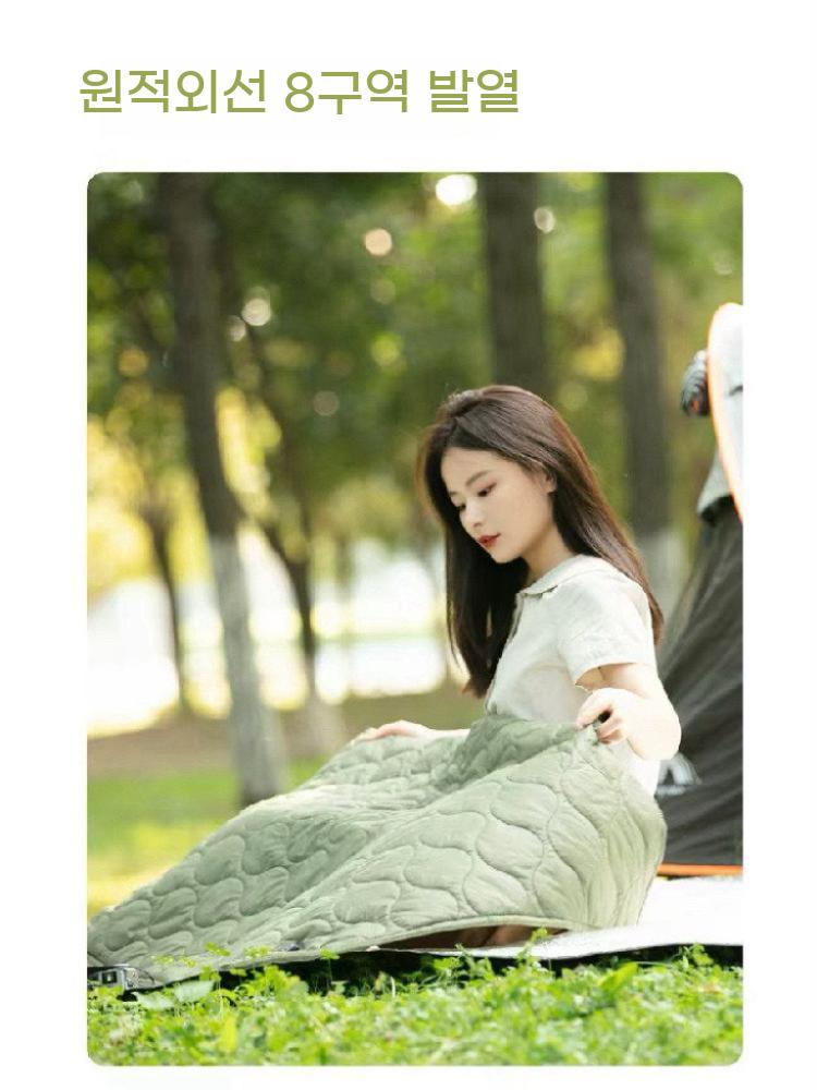 전기담요 USB 휴대용 온열 캠핑 담요 차박용 전기이불 발열 전기요 - 상세 이미지 3