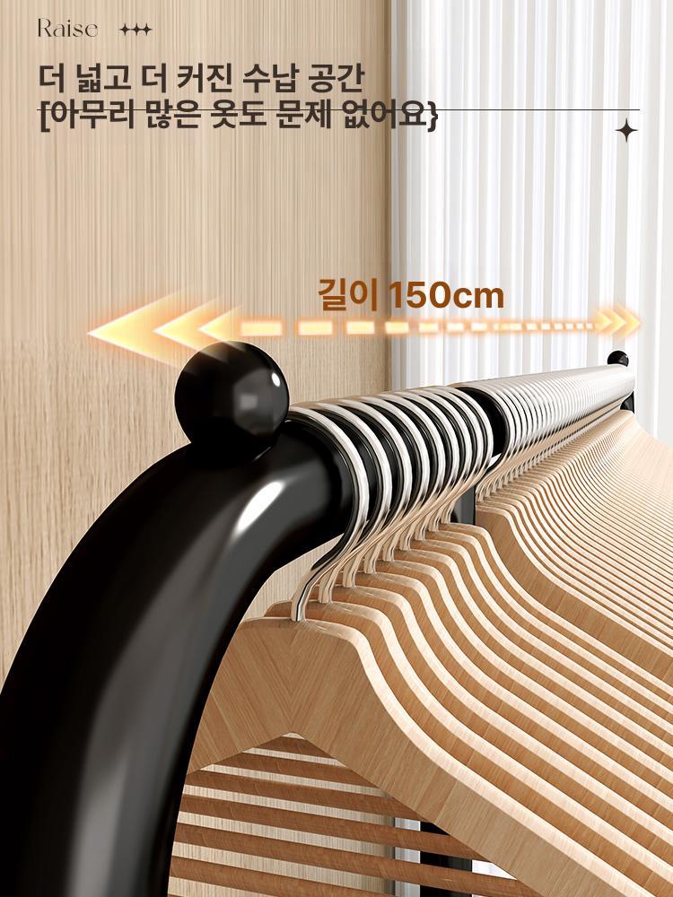 스탠드 옷걸이 다용도 바퀴 달린 이동식 드레스룸 수납 130cm 블랙 탄소강 측면3단수납선반 + - 상세 이미지 4