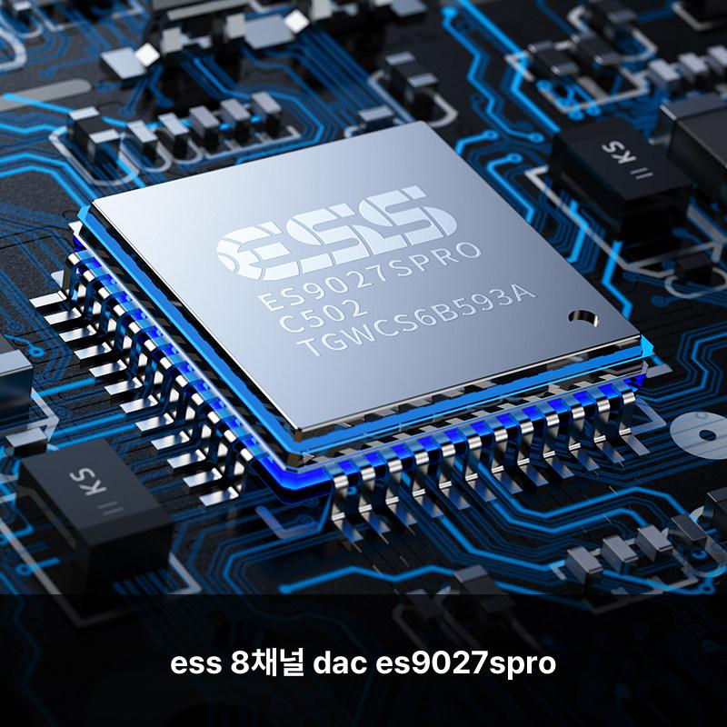 FiiO QX13 휴대용 USB 오디오 앰프 HiFi DSD 카본패턴 - 상세 이미지 4
