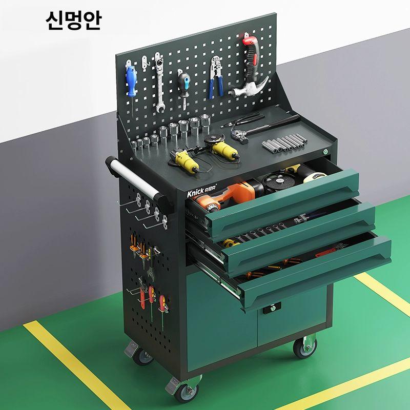 공구다이 부품함 툴박스 공구 공구함 나사 다이 작업대 카트 철제 트롤리 부품 캐비닛 서랍 - 상세 이미지 2